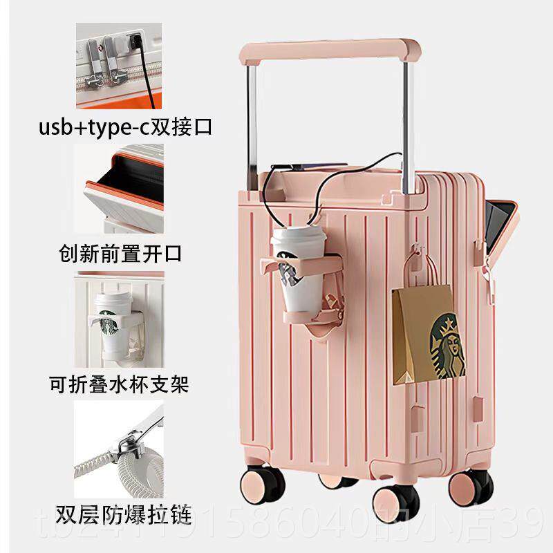高档2025新款前开男口防爆拉链宽拉杆女行箱pc旅行箱李2拉杆箱4万