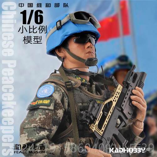 高档和平使命战士战士模型玩具可中解国放军人造1/6移动人图偶手Y