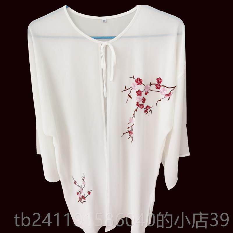 高档太极服夏外搭披纱春中国风武术练队功女太极团表演渐变刺男绣图片