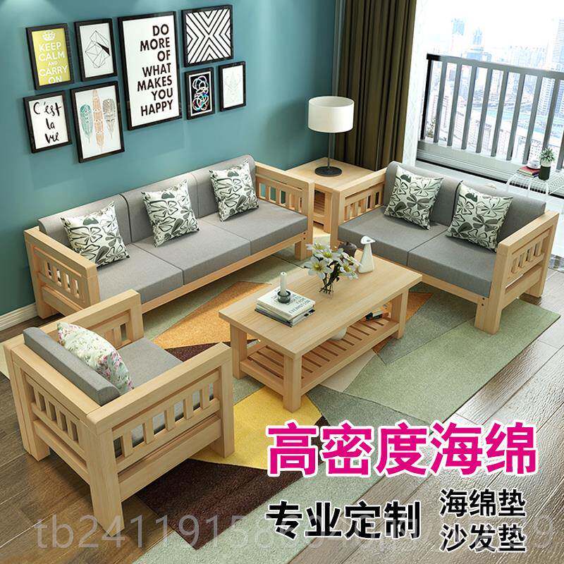 高档50D密度海高绵垫飘定加厚加硬35D坐垫实木做红木沙发垫窗垫子