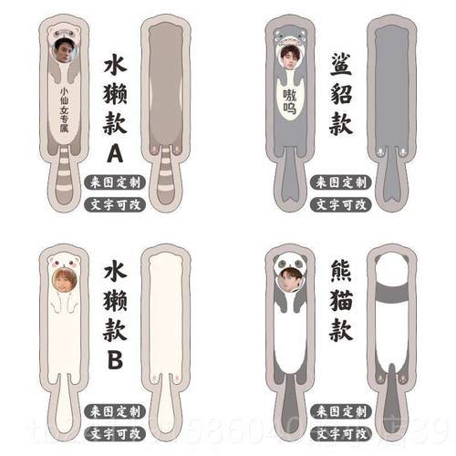 高档人形抱枕洗来玩偶公仔定制男朋友女生头像照觉片睡娃图娃可拆