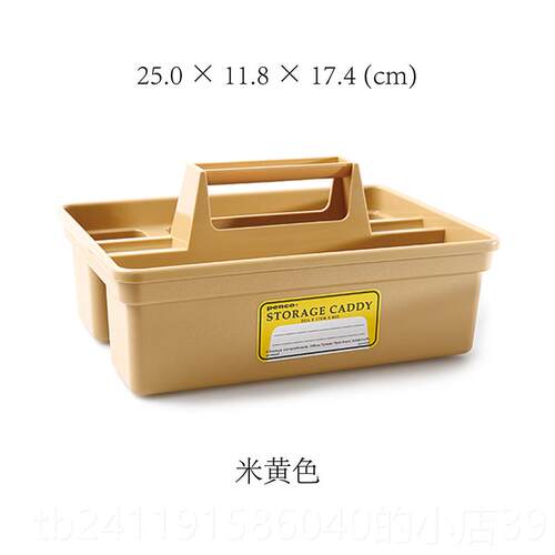 高档日本HIGHTIDE pen工co EB028文具具物书办公室杂房手提桌面收