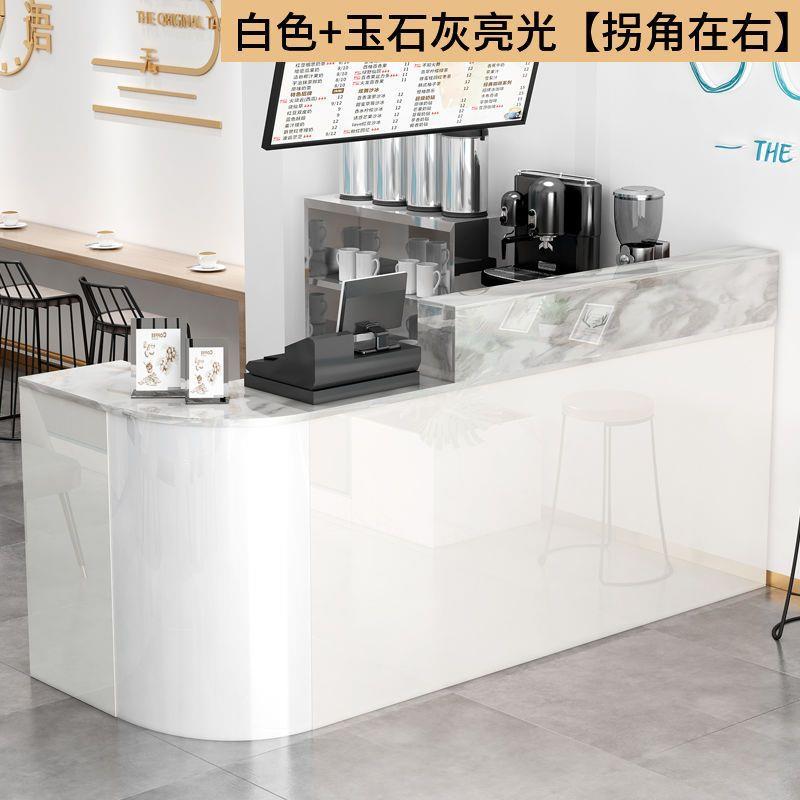 收银台前台柜台蛋糕店奶茶店简约现代吧台前台带拐角隔层储物柜