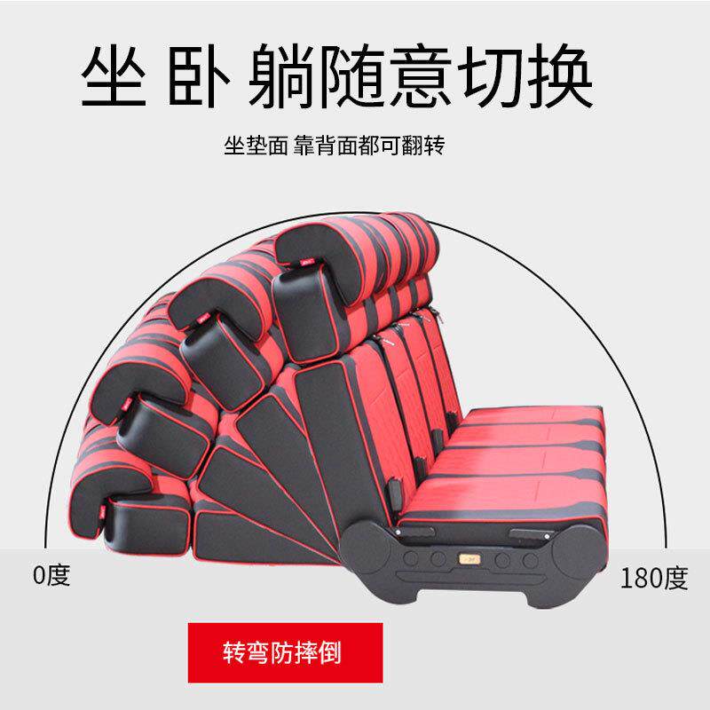 【舒适款】铜车马房车商务车露营车改装 汽车座椅 大通金杯图雅诺