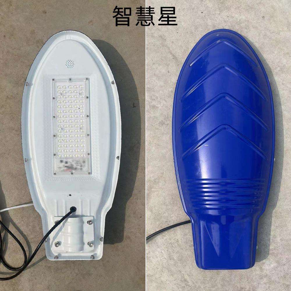 太阳能路灯维修更换 老式路灯光源板芯片维修 市电改太阳能led