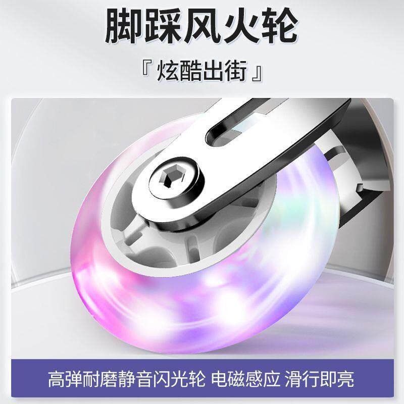 XY斯威滑板两轮初学者游龙板成人活力板儿童闪光二轮蛇形摇摆滑