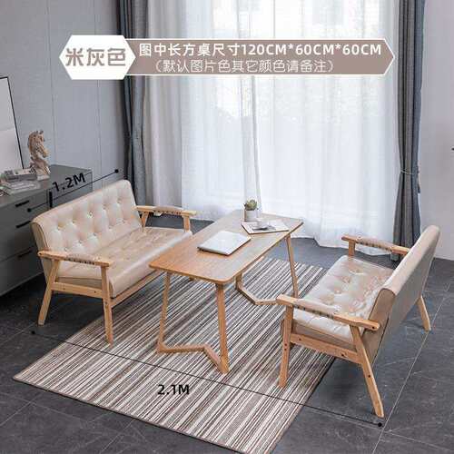 奶茶店桌椅组合甜品咖啡厅简约休闲办公室餐厅洽谈双人卡座皮沙发