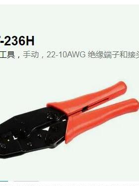 供应Multicomp连接器工具 配件压接工具 HT-236H
