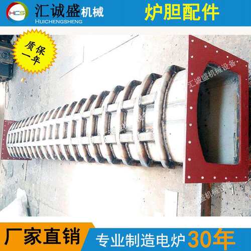 专业生产 耐高温1200度不锈钢310S退火炉炉胆 马弗炉罐 炉胆