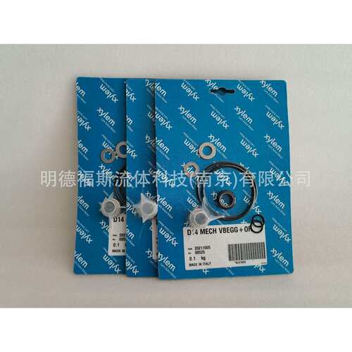赛莱默LOWARA原装进口机械密封KL01AE9 KL01AFN配套3HM06S05TRVBE