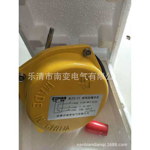 矿山输送设备HFKPT1跑偏开关LSKT2-II两级跑偏开关KLT2-II