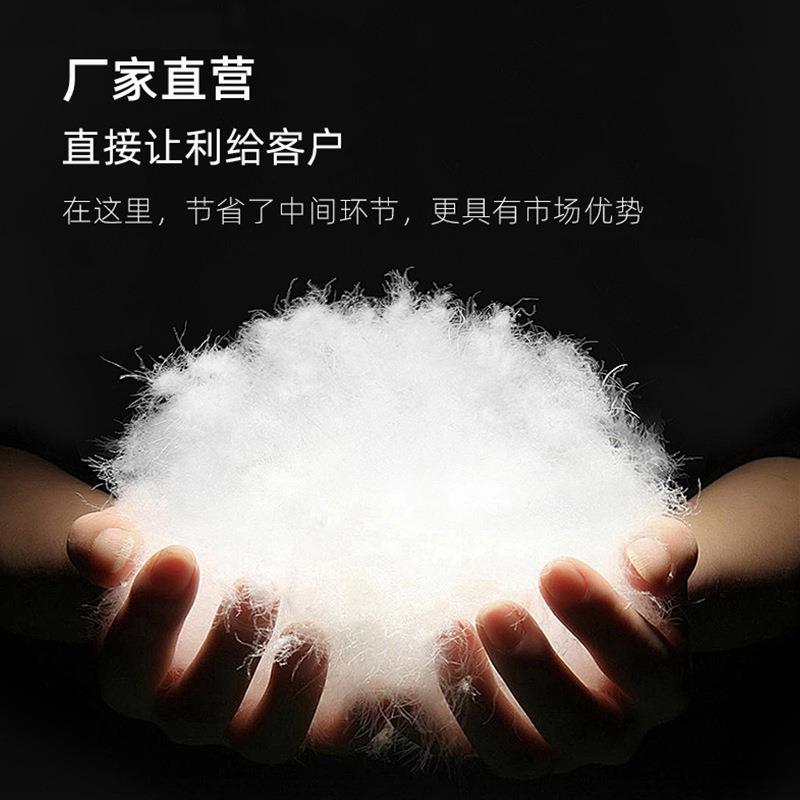95白鹅绒老国标广检纯白大朵绒散装羽绒填充物原材料工厂直销