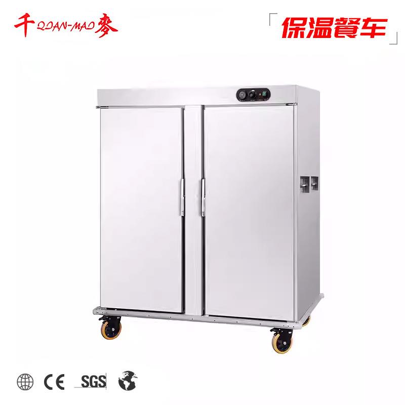 千麦双门宴会保温餐车商用保温送餐车饭堂食堂酒店移动保温餐车