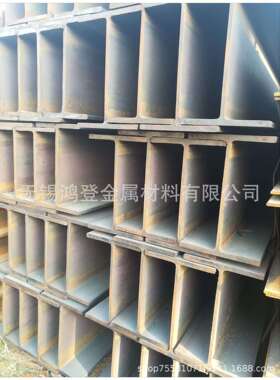 厂家现货 H型钢346*174*6*9规格齐全 可切割 可配送到厂