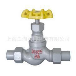 J21B-25外螺纹氨用截止阀 外螺纹氨气截止阀 螺纹氨用截止阀