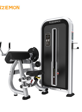 BONZEMON三头肌训练器BON-TY06