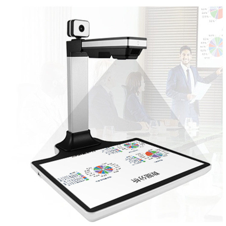 良田高拍仪S520B S520BR身份阅读器 票据 文件扫描仪 文档输出