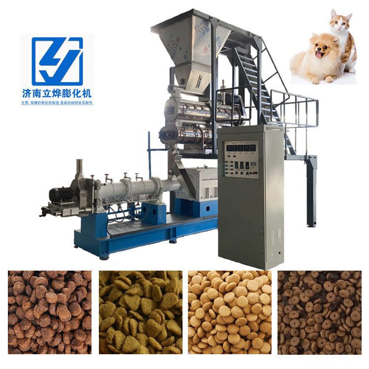 立烨时产300-500kg/h宠物粮膨化机 狗粮猫粮加工机械鱼饲料生产线,机械设备,消毒灭菌设备,淘宝优惠券,粉丝福利购,淘宝优惠卷