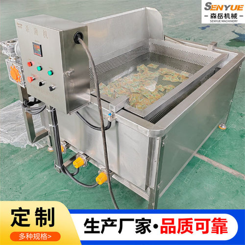 小型酱菜巴氏灭菌机真空袋装食品低温全自动巴氏杀菌机翻筐杀菌机