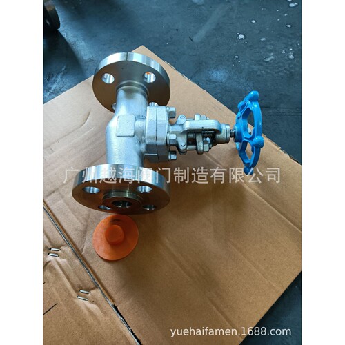 J41H J41Y J41W截止阀 J41Y-100I重型铬钼钢法兰截止阀