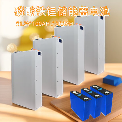 51.2V200Ah挂墙储能电池10KWH壁挂式家庭储能锂电池磷酸铁锂电池
