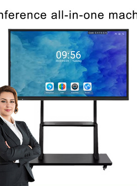 Multi in one multimedia electronic whiteboard touch screen