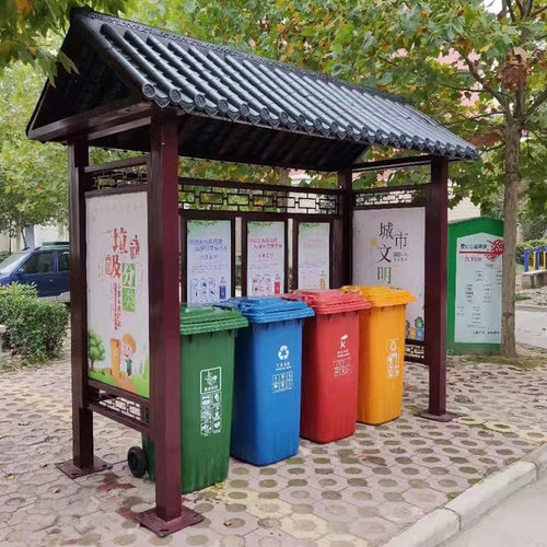 不锈钢分类垃圾亭 乡村现代垃圾分类收集亭 投放亭垃圾箱生产厂家