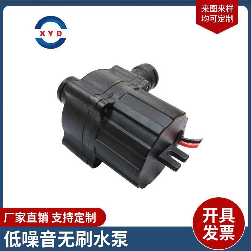 定制小型无刷排污水泵泳池过滤泵吸水泵鱼缸水循环泵效节能