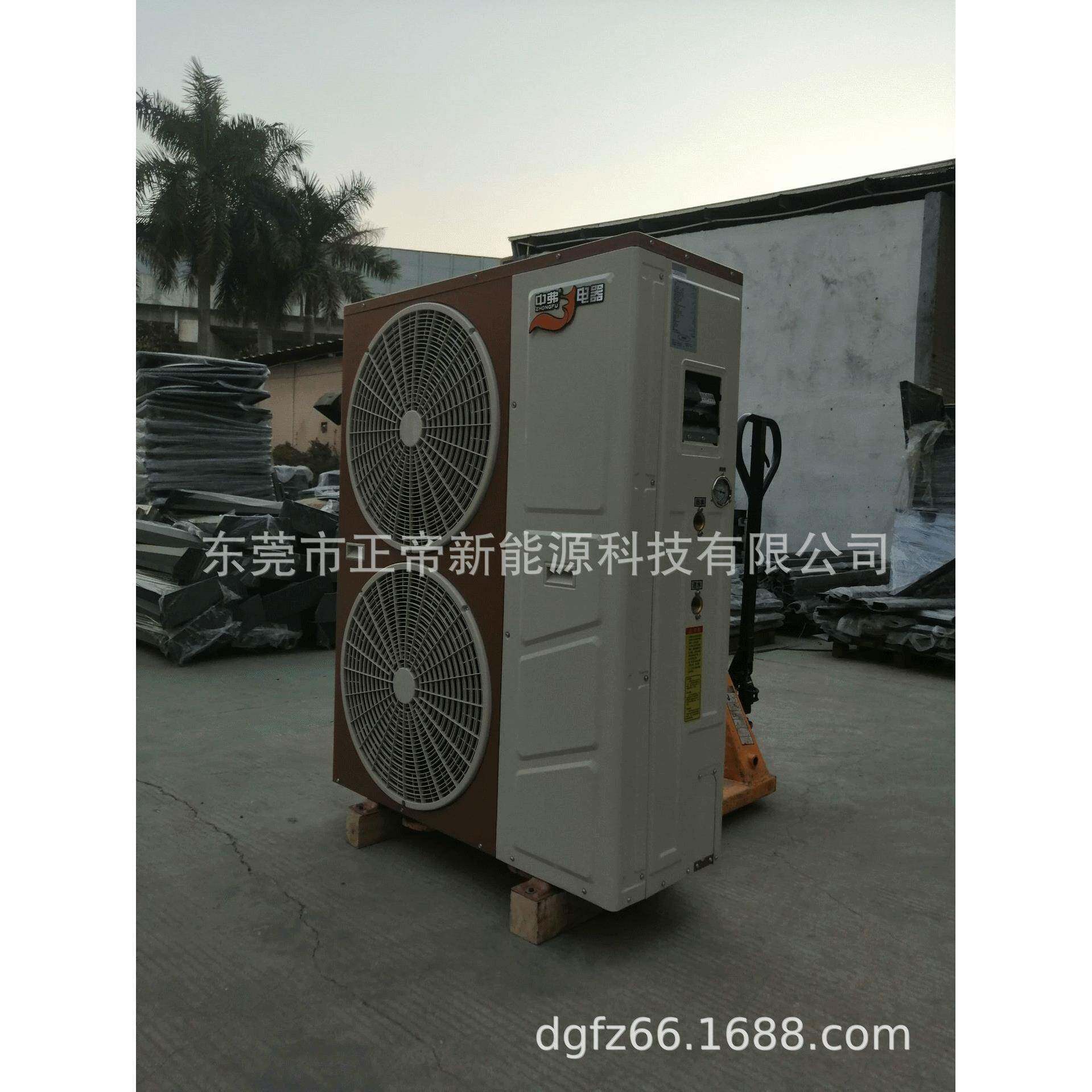 8P8匹变频超低温冷暖机空气能德州衡水临沂淄博荷泽煤改电热泵