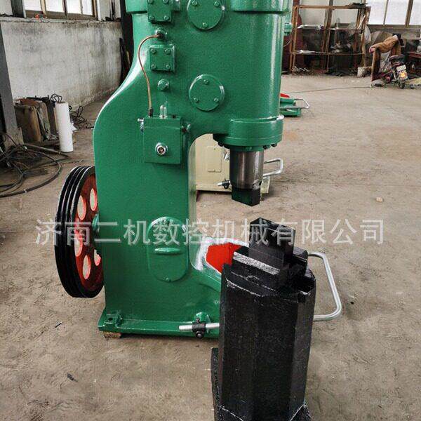 C41-25KG空气锤25kg分体空气锤25公斤小型空气锤打铁打农具