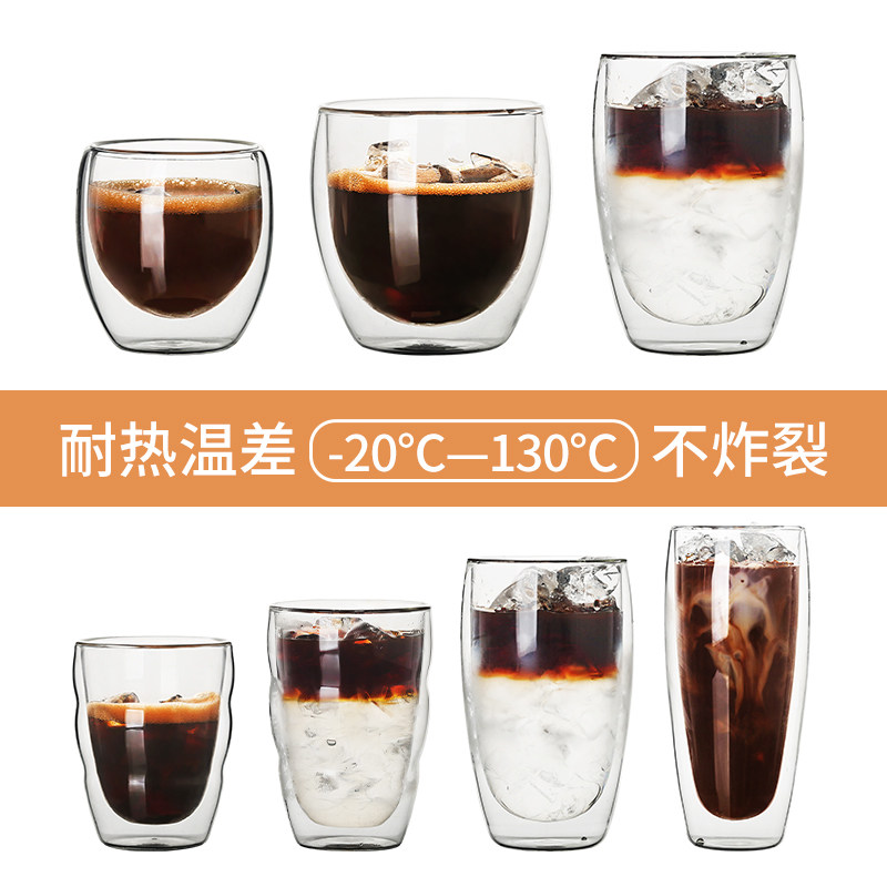 双层鸡尾酒杯 不烫手隔热玻璃杯 创意圆形冷饮果汁杯防烫热饮杯子