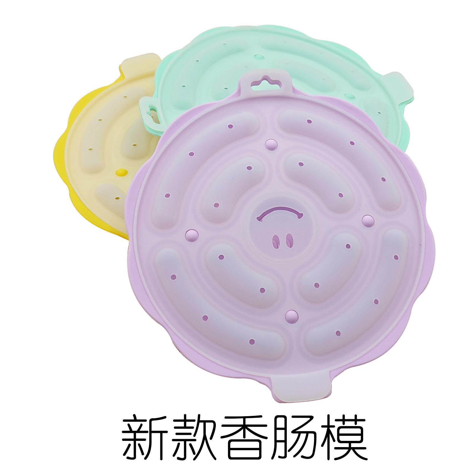 新款DIY铂金圆形硅胶香肠模具厨房清洁/工具套装