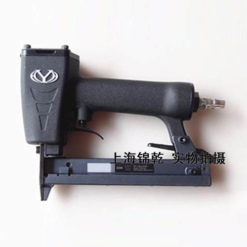 标志9025/425K码钉枪 铁/铝管家具/编藤家具用钉枪气动工具气钉枪