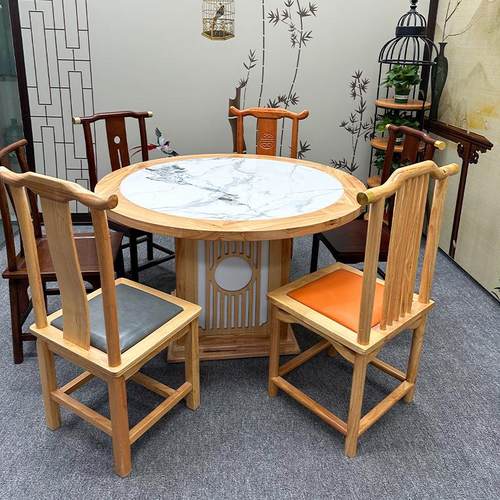 新中式实木岩板餐桌现代圆桌带转盘酒店饭店圆餐桌吃饭圆桌子桌椅