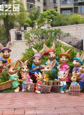 户外园林景观动物卡通兔子花盆树脂摆件 大号雕塑庭院花园工艺品