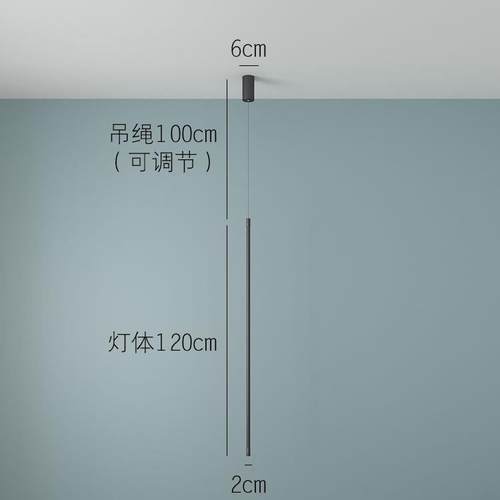 极简主义单头卧室床头小吊灯 北欧简约创意背景个性灯LED氛围灯