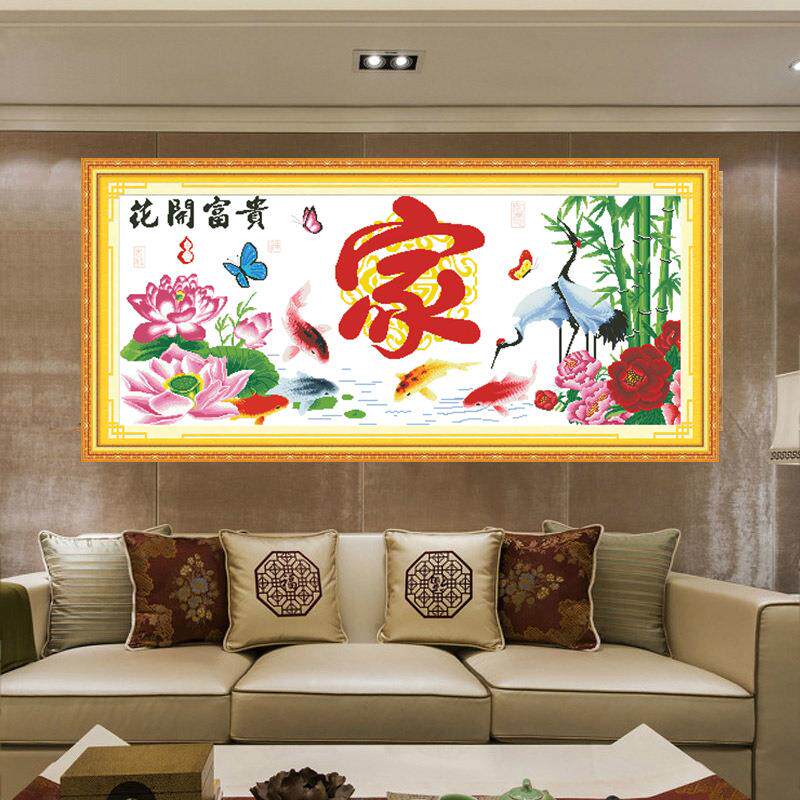 挂在客厅墙上的十字绣大件自绣线海绵垫/布料/面料/