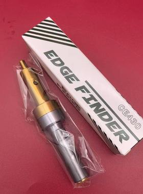精密光电式寻边器分中棒加工中心陶瓷偏心式电子无磁分中棒CE430