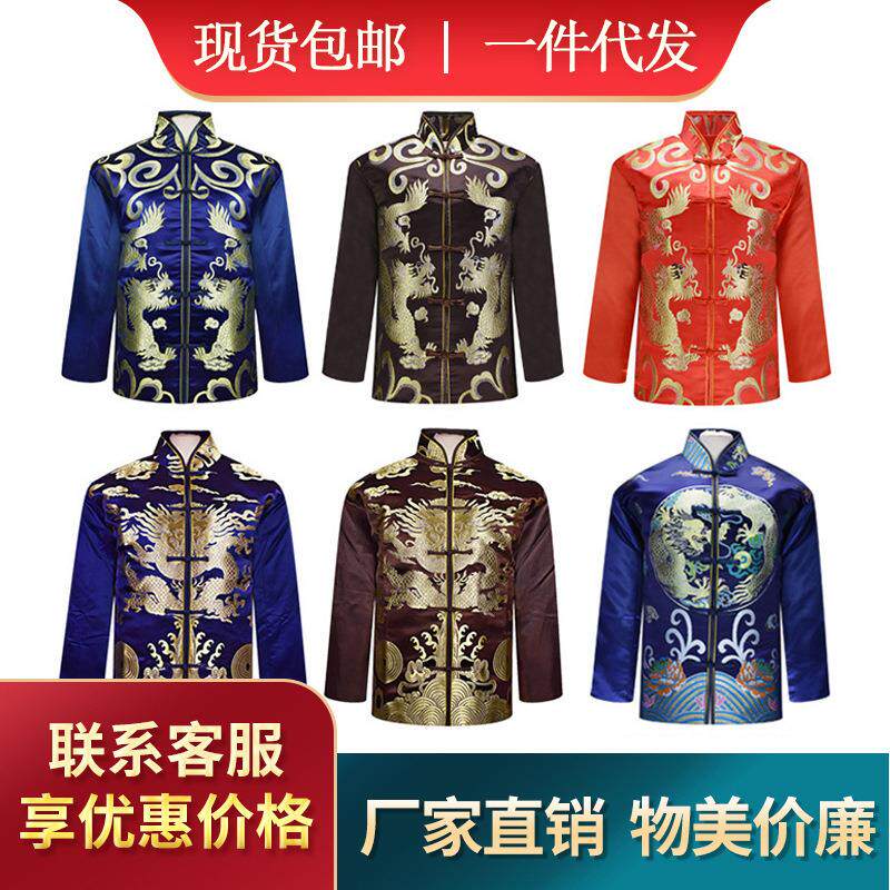 寿衣男女七件套老年人老衣殡葬丧葬用品老人寿服源头棉衣随葬