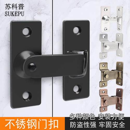 直角大号门扣精铸90度搭扣门锁防盗扣304不锈钢插销移门锁扣门锁