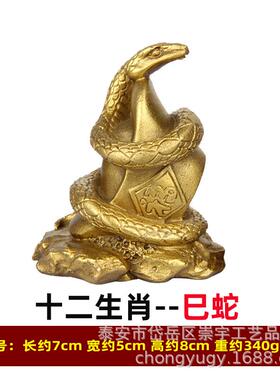 黄铜生肖铜12十二生肖摆件小号铜鼠铜牛虎兔龙蛇马羊猴鸡狗猪属相