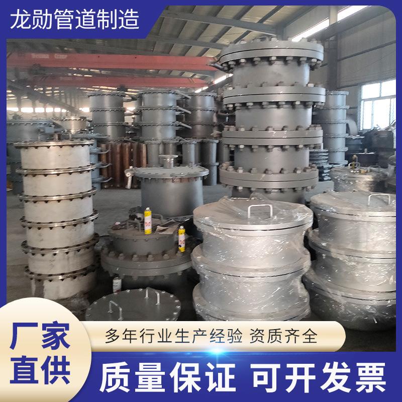 碳钢不锈钢常压人孔盖快开水平垂直吊臂回转盖人孔方形保温人孔门