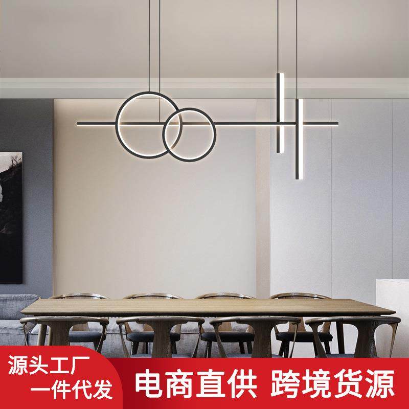 北欧个性餐厅吊灯现代极简设计师奶茶店咖啡厅饭桌吧台长条LED灯