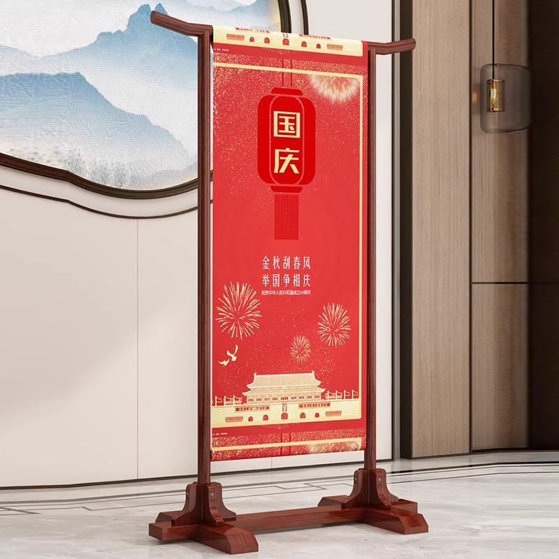 广告展示架立式挂架落地高级感海报门型宣传架酒店餐厅实木海报架