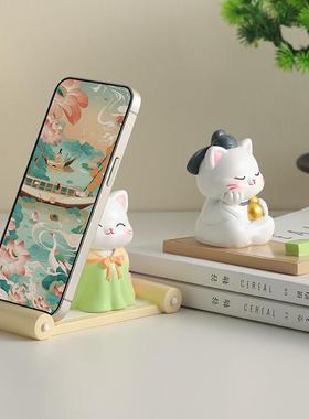 唐朝手机架支撑礼品平板支架创意桌面摆件小猫咪手机支架懒人追剧