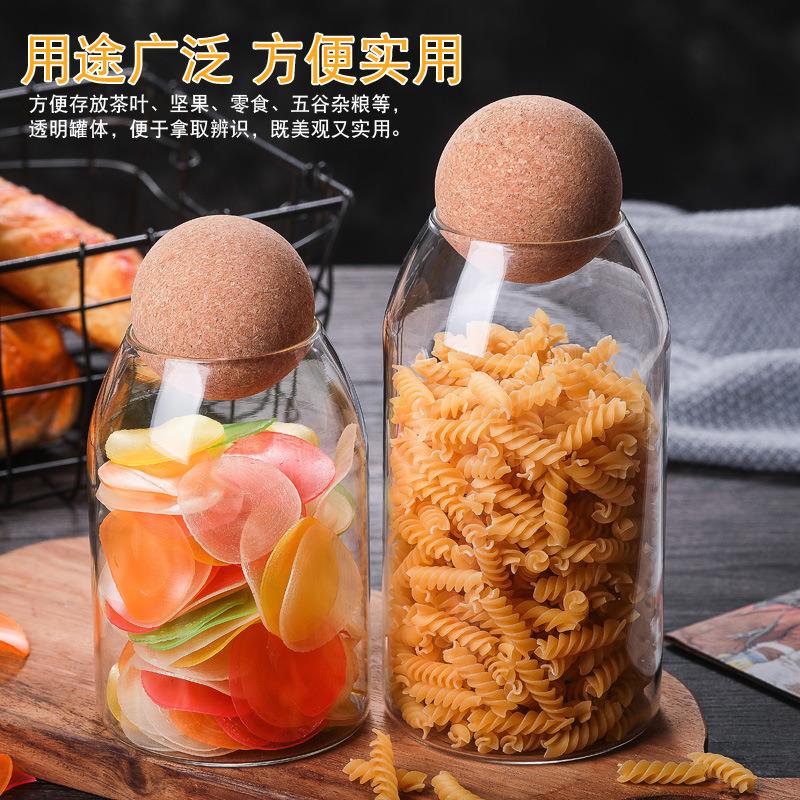 高硼硅玻璃密封罐 透明咖啡豆罐软木塞茶叶罐 厨房杂粮密封储物罐