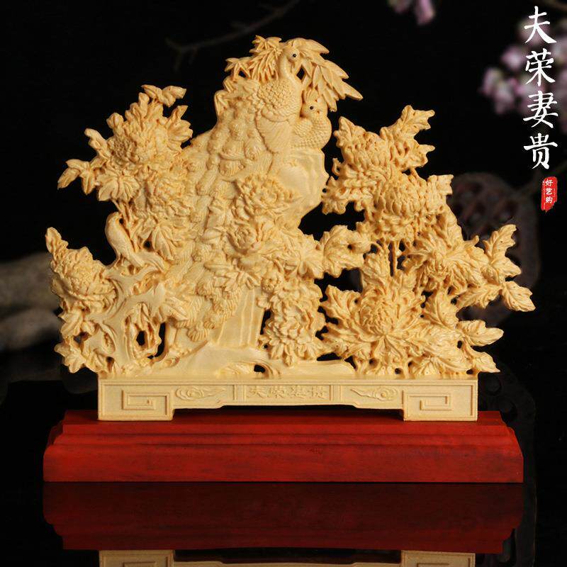 黄杨木雕夫荣妻贵精雕细琢摆件 家居客厅收藏送礼摆设木质工艺品