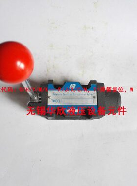 手动换向阀 24SP-H10B 24SJ-H10B   24SC-H10B 24SN-H10B