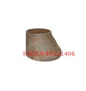 碳钢焊接/对接偏心大小头/异径管偏心接头Φ114--Φ165Q235材质