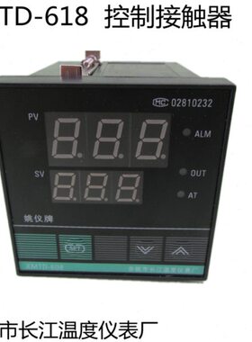 余姚长江XMTD-608/618控制器数显智能温控调节仪表温度显示温控器